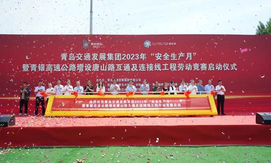 赏金大对决·(中国游)官方网站