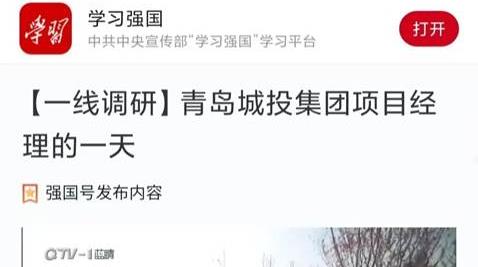 赏金大对决·(中国游)官方网站