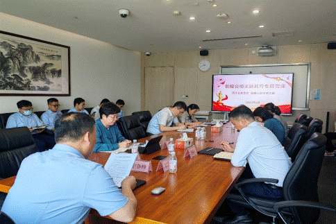 赏金大对决·(中国游)官方网站