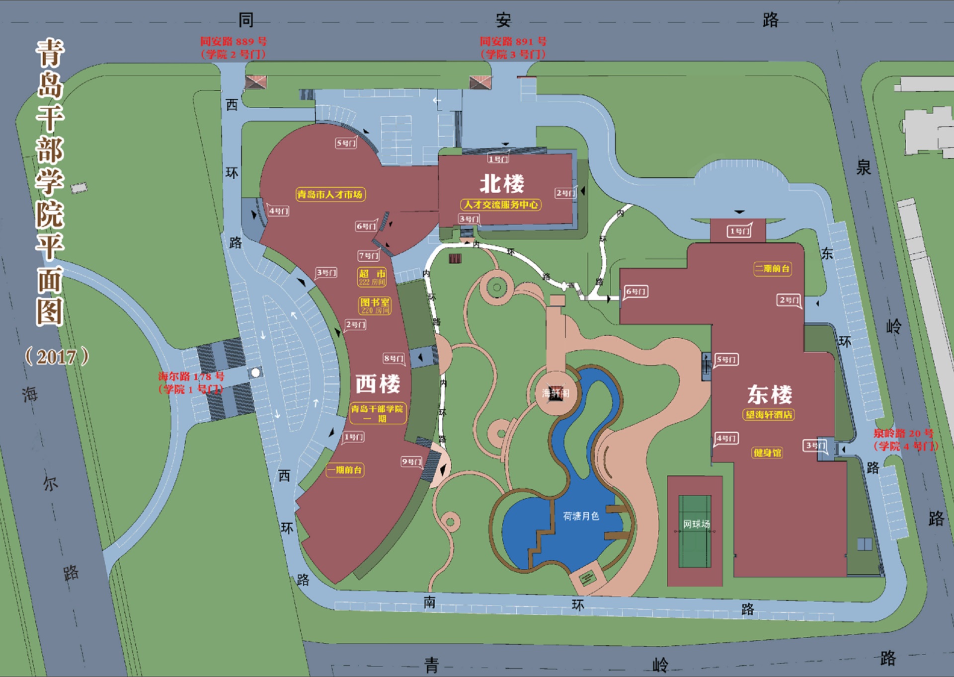 企发公司通辽干部学院项目成效图（2）