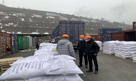 赏金大对决·(中国游)官方网站