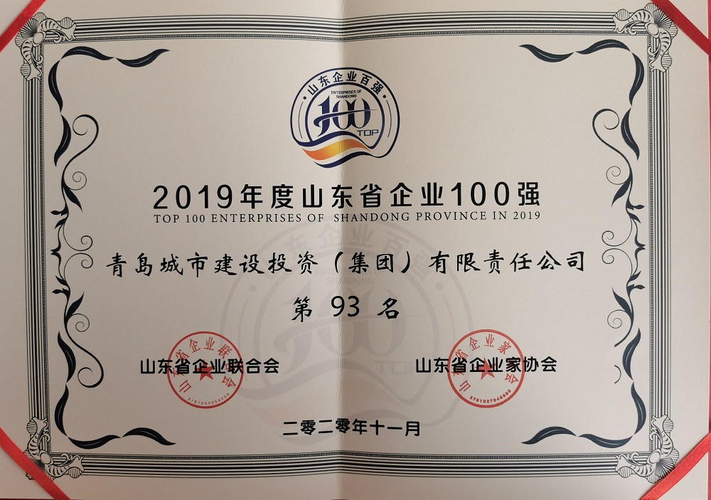 赏金大对决·(中国游)官方网站