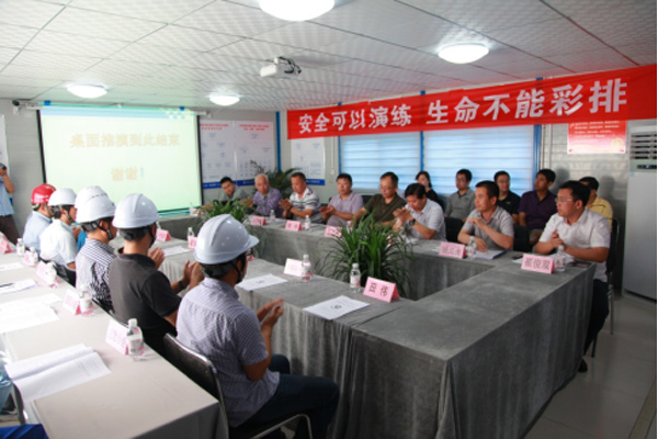 赏金大对决·(中国游)官方网站
