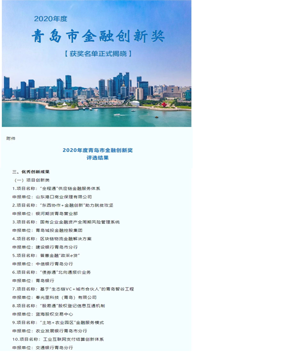 赏金大对决·(中国游)官方网站