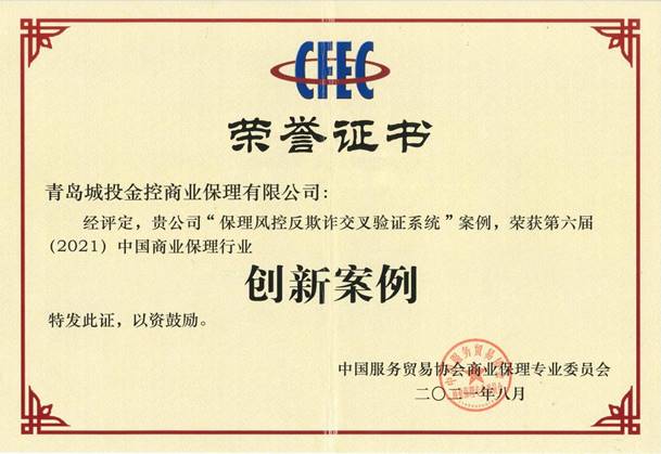 赏金大对决·(中国游)官方网站