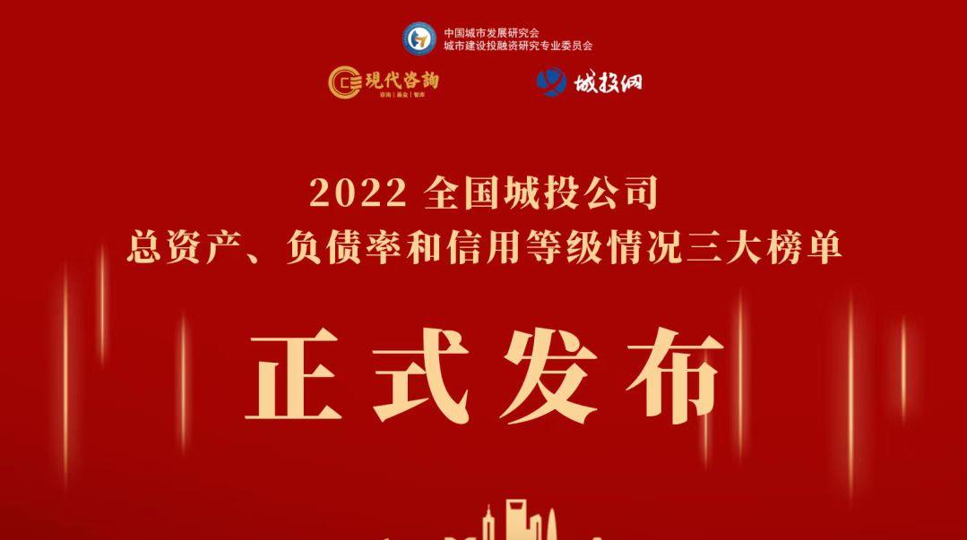 20221207115410_5244_1079x603 20221207115410_5244_1079x603
