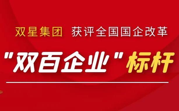 赏金大对决·(中国游)官方网站