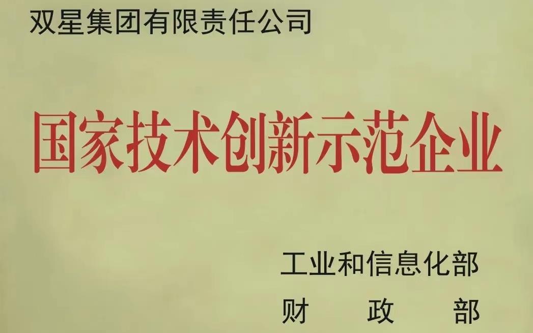 赏金大对决·(中国游)官方网站