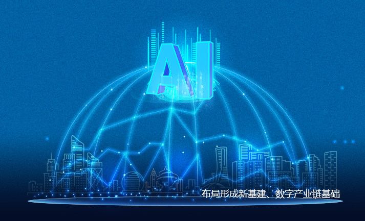 20231110174741_0114 20231110174741_0114