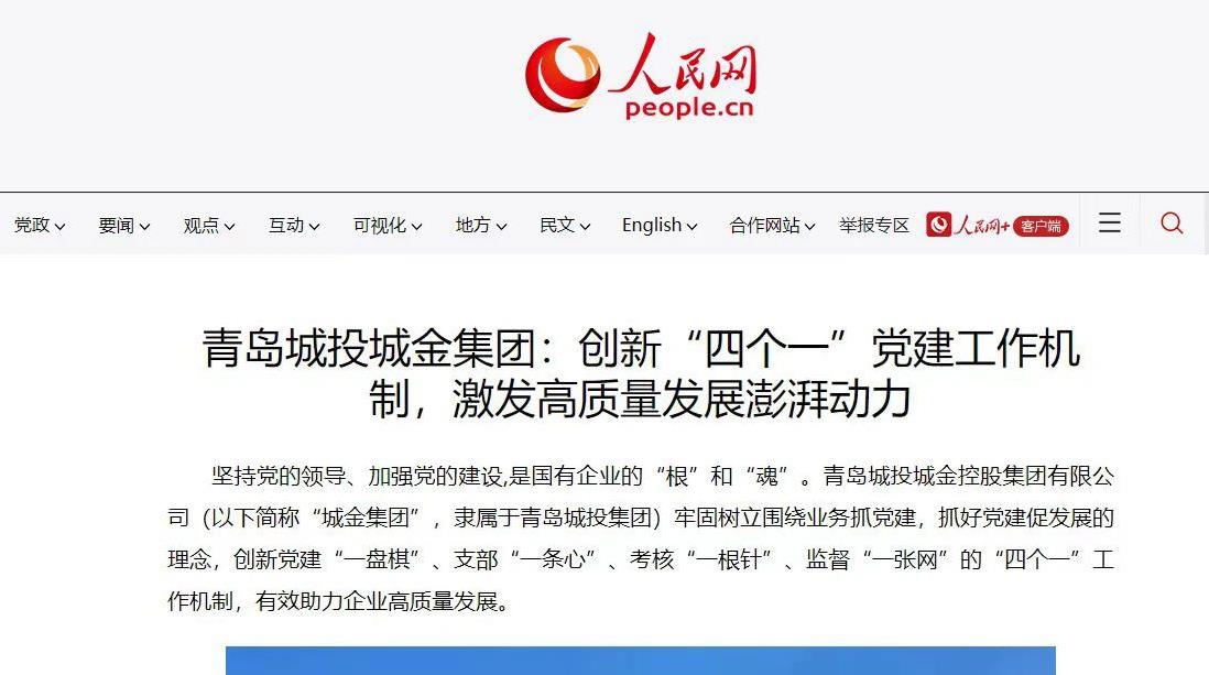 赏金大对决·(中国游)官方网站