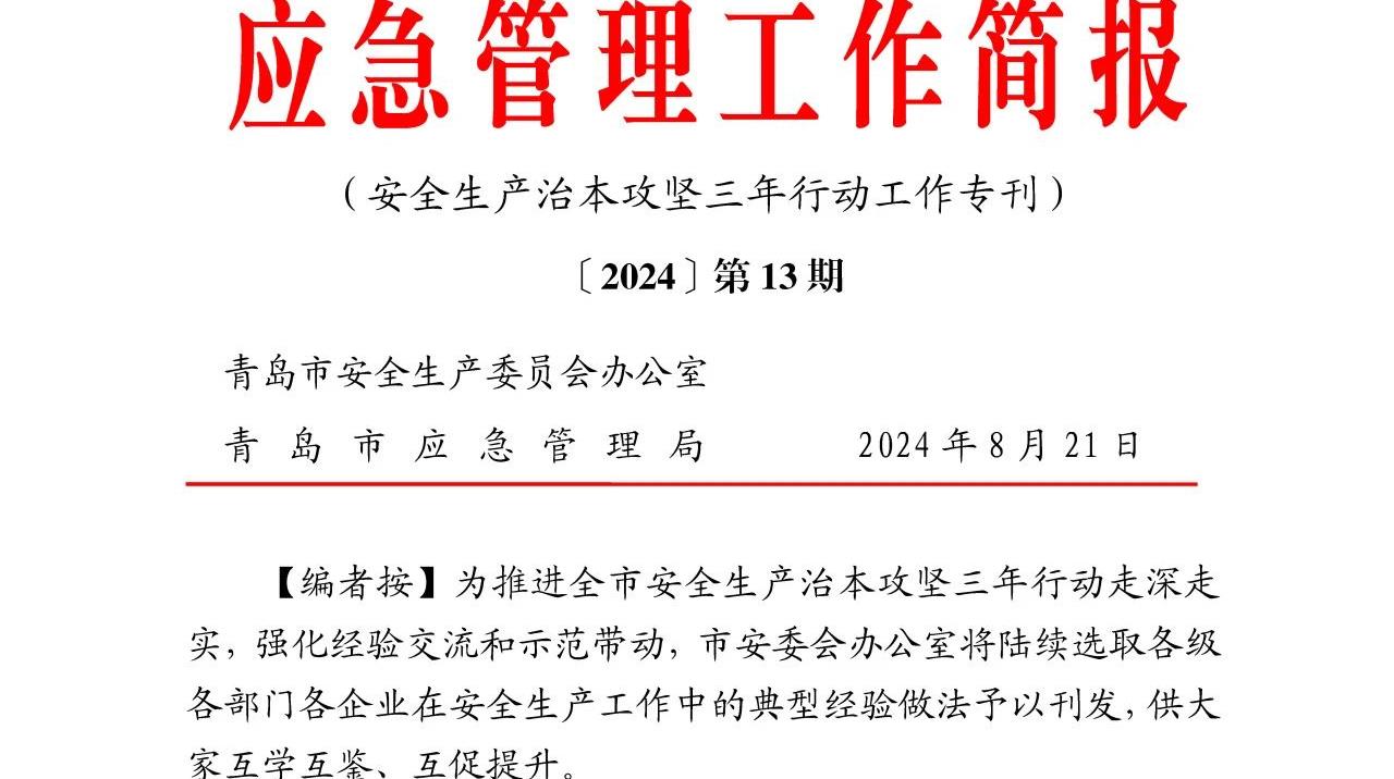 赏金大对决·(中国游)官方网站
