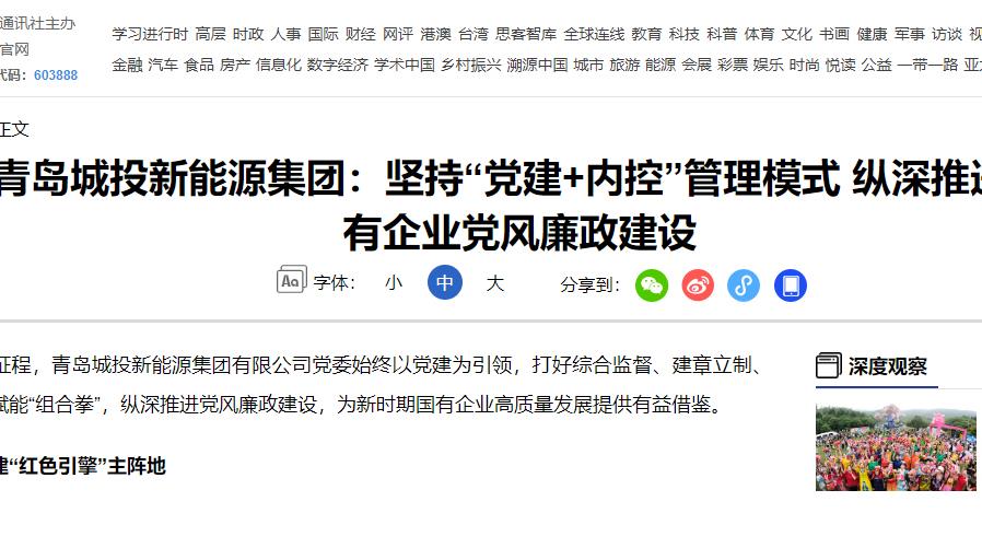 赏金大对决·(中国游)官方网站
