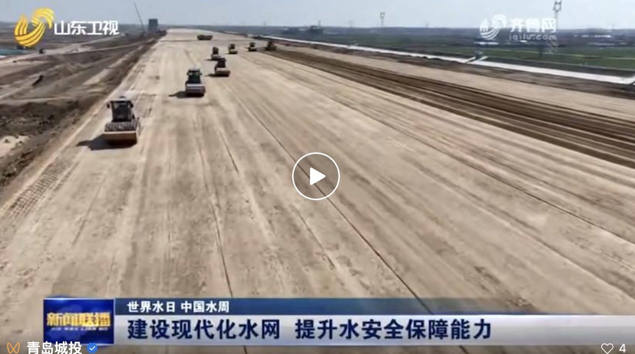 20250401104007_8682_1274x711 赏金大对决·(中国游)官方网站