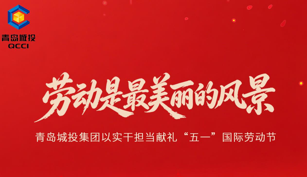 20260506093539_9031_1262x729 20260506093539_9031_1262x729