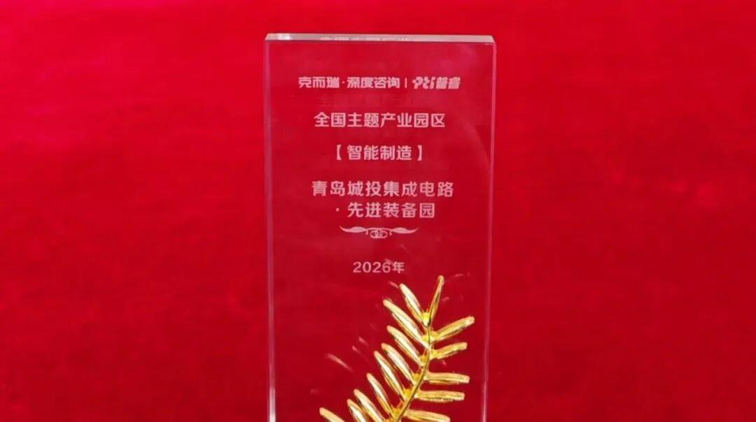 20260612095849_5960_1080x604 20260612095849_5960_1080x604
