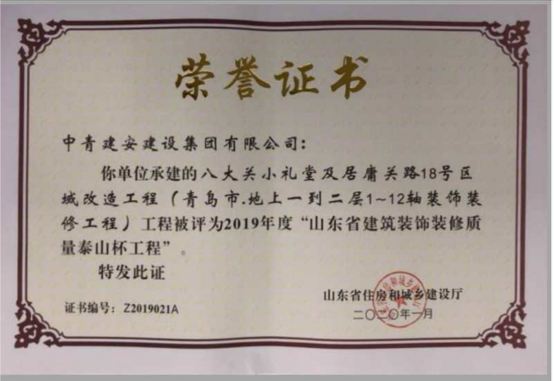 赏金大对决·(中国游)官方网站