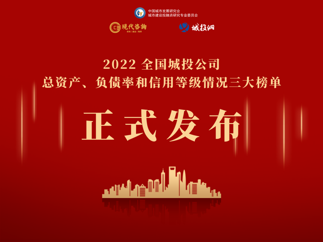 20221207115111_2220 20221207115111_2220