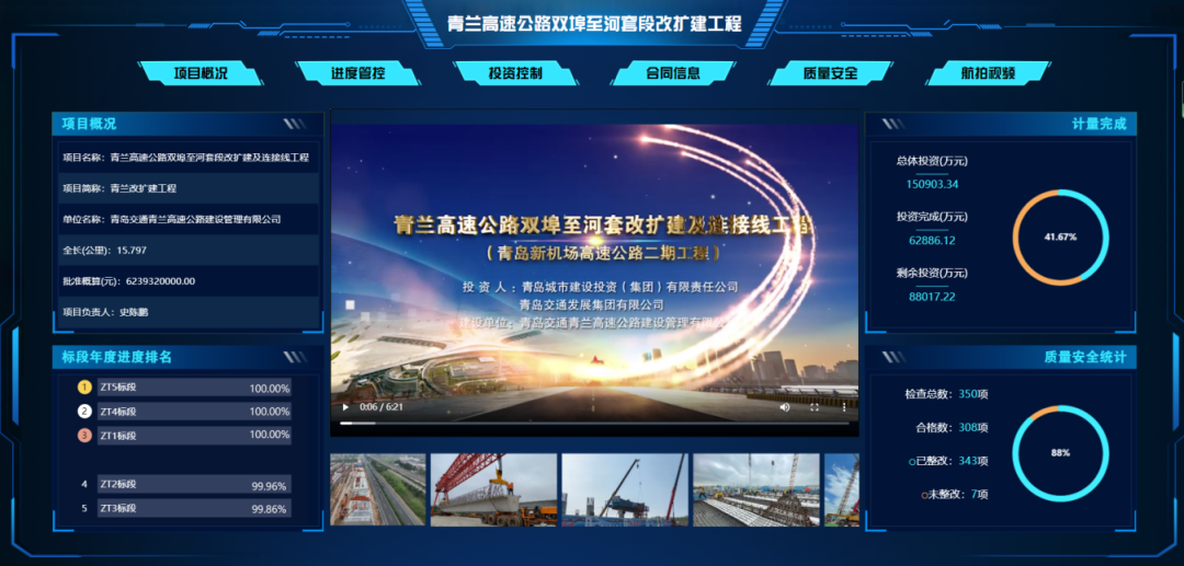 赏金大对决·(中国游)官方网站