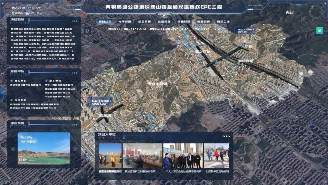 赏金大对决·(中国游)官方网站