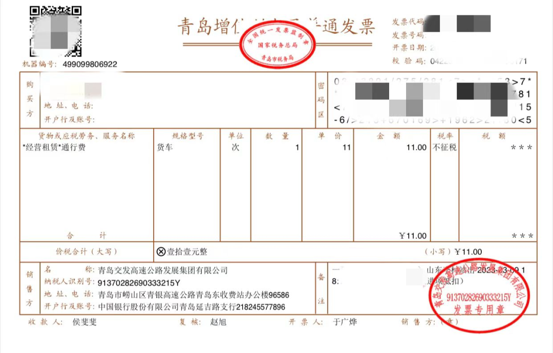 赏金大对决·(中国游)官方网站