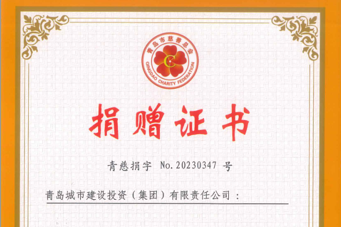 赏金大对决·(中国游)官方网站