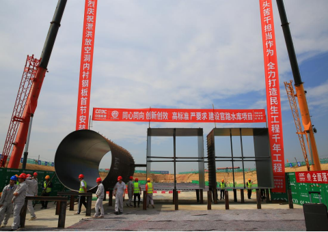 赏金大对决·(中国游)官方网站
