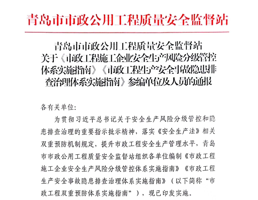 赏金大对决·(中国游)官方网站