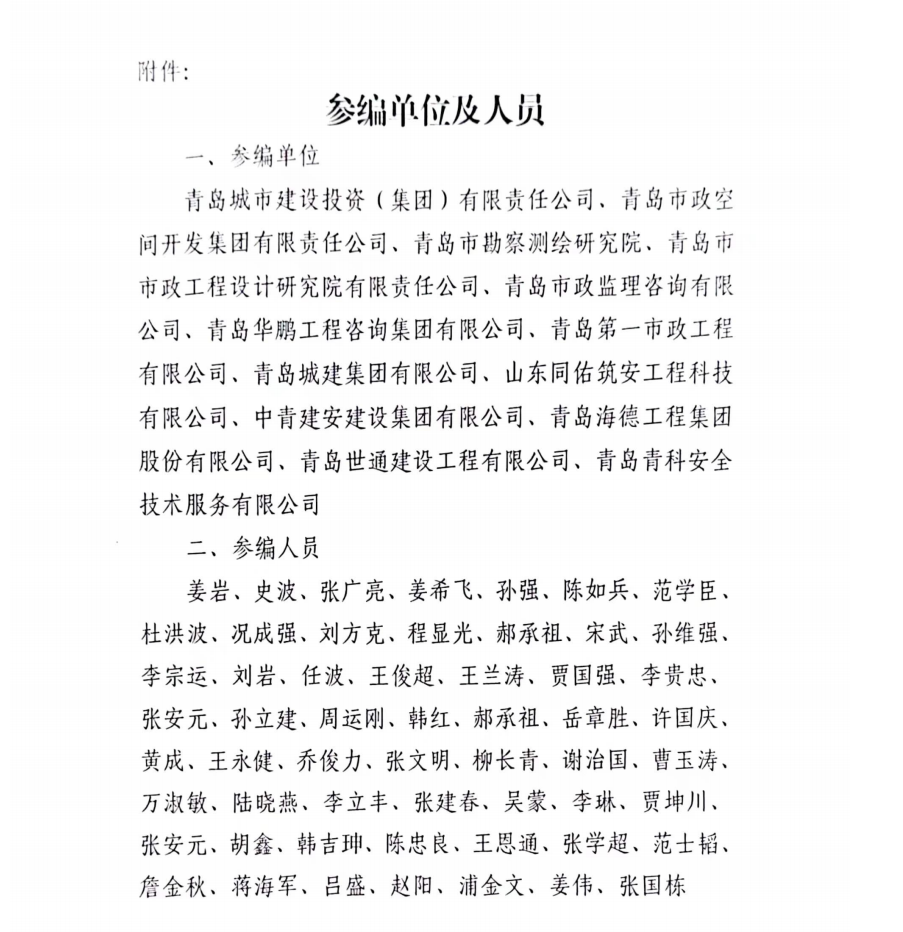 赏金大对决·(中国游)官方网站