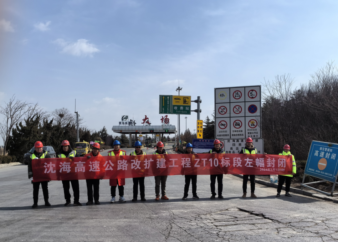 20240304154323_9065 20240304154323_9065