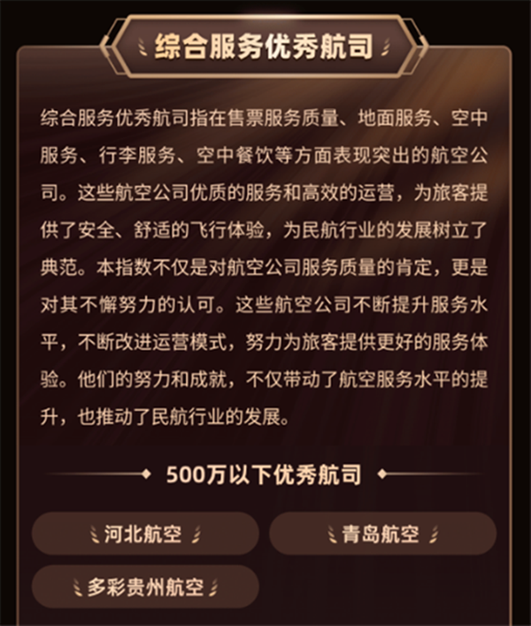 20240321103624_4443 20240321103624_4443