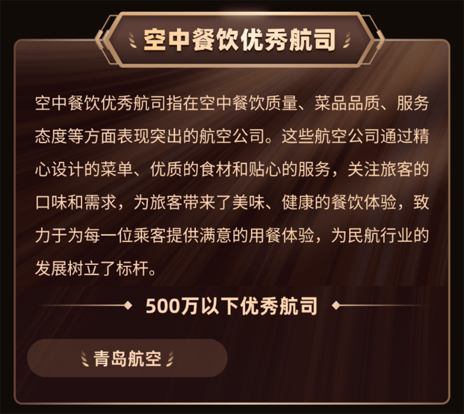 20240321103624_6023 20240321103624_6023