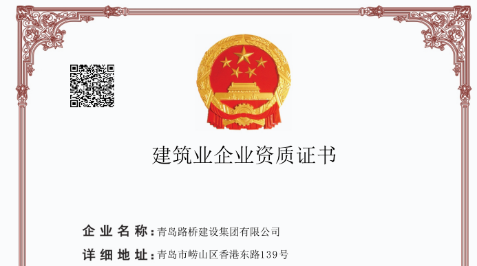 20240513105446_0186_693x387 20240513105446_0186_693x387