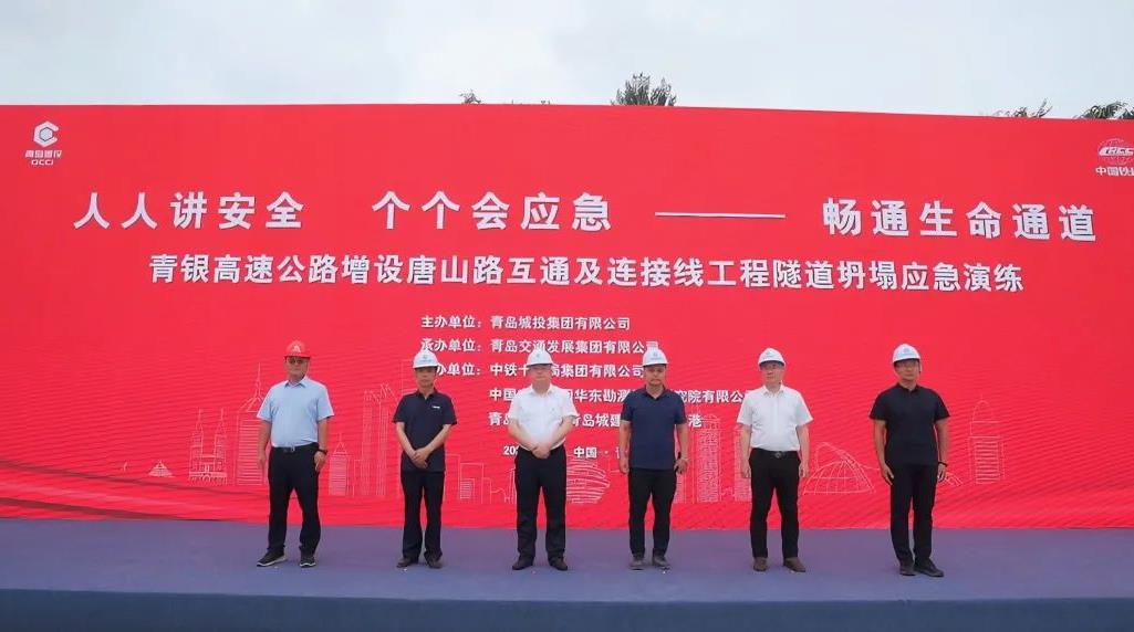 20240708111758_3746_1025x572 20240708111758_3746_1025x572