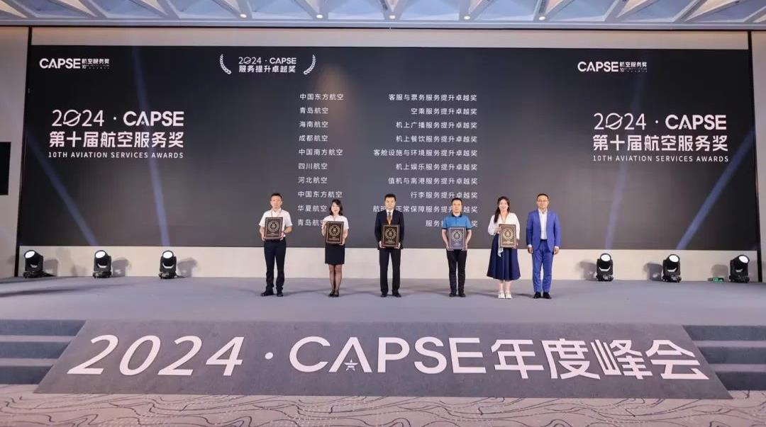 20240708112339_1953_1080x603 20240708112339_1953_1080x603