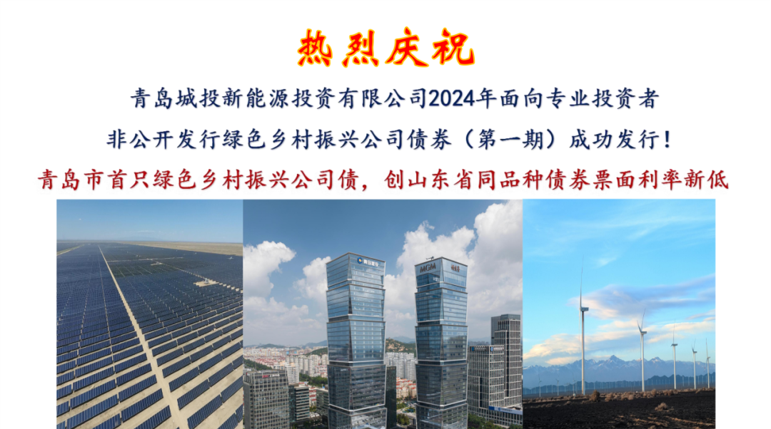 20240725112946_2412_1080x602